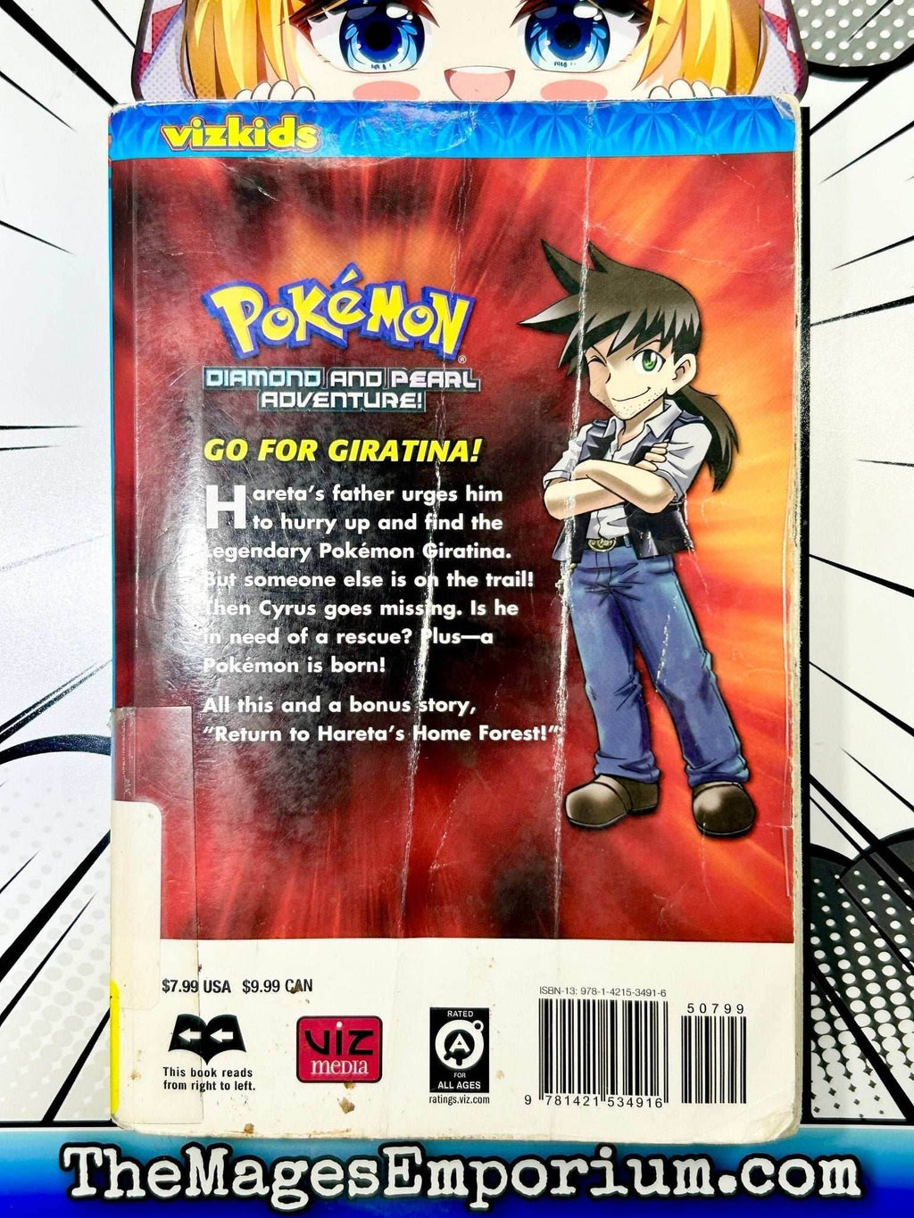Pokemon Diamond and Pearl Adventure! Vol 7 Ex Library - 