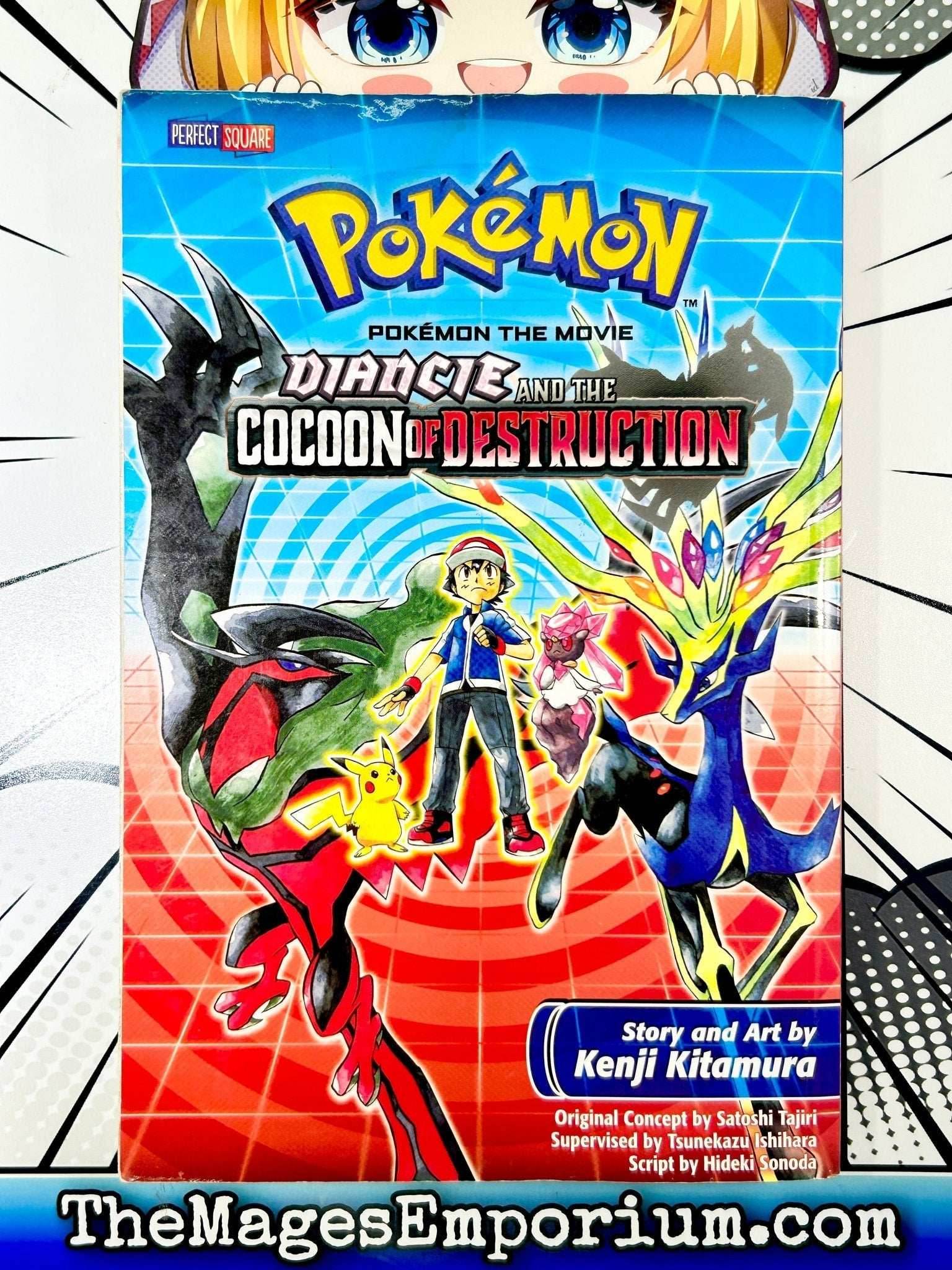 Pokemon Diancie and the Cocoon of Destruction - 