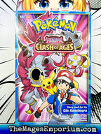 Pokemon Hoopa an the Clash of Ages - 
