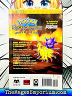 Pokemon Mystery Dungeon Ginji's Rescue Team - 