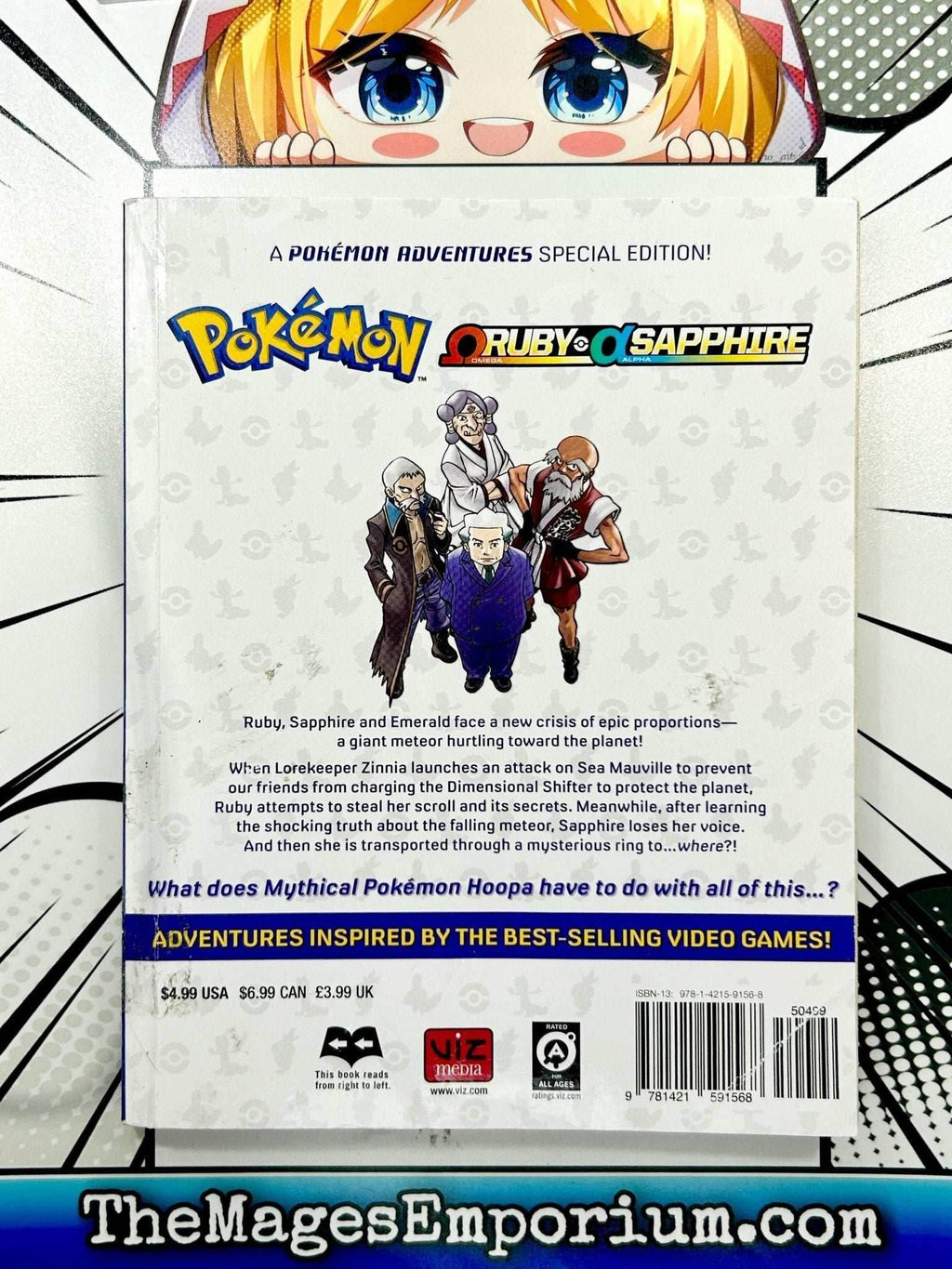 Pokemon Omega Ruby and Alpha Sapphire Vol 3 Ex Library - 