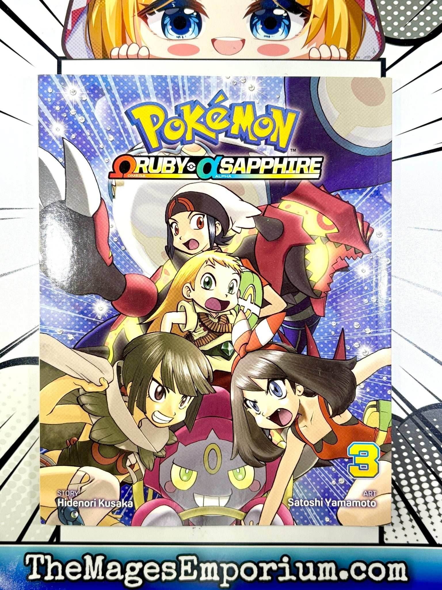 Pokemon Omega Ruby and Alpha Vol 3 - 