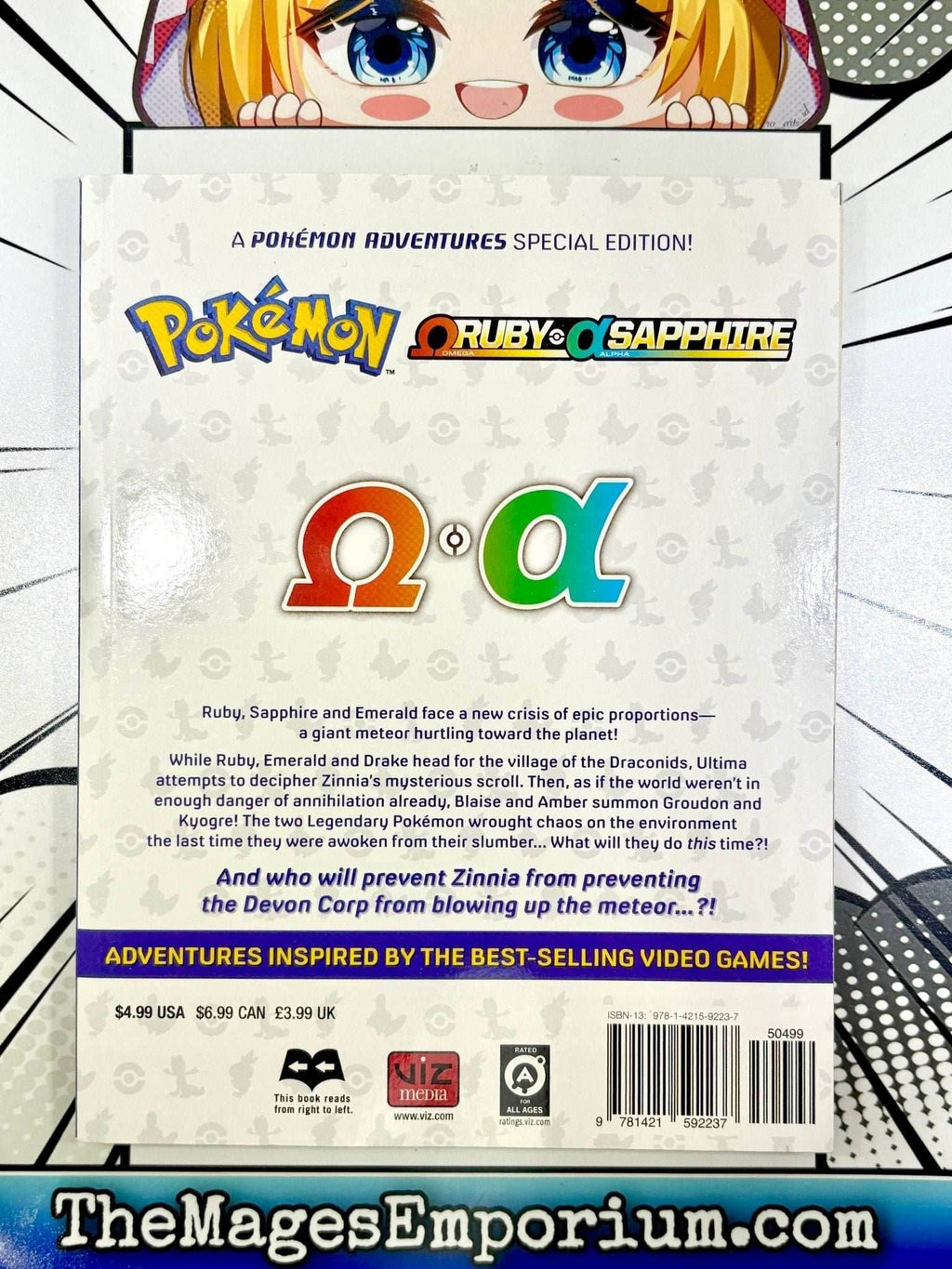 Pokemon Omega Ruby and Alpha Vol 4 - 
