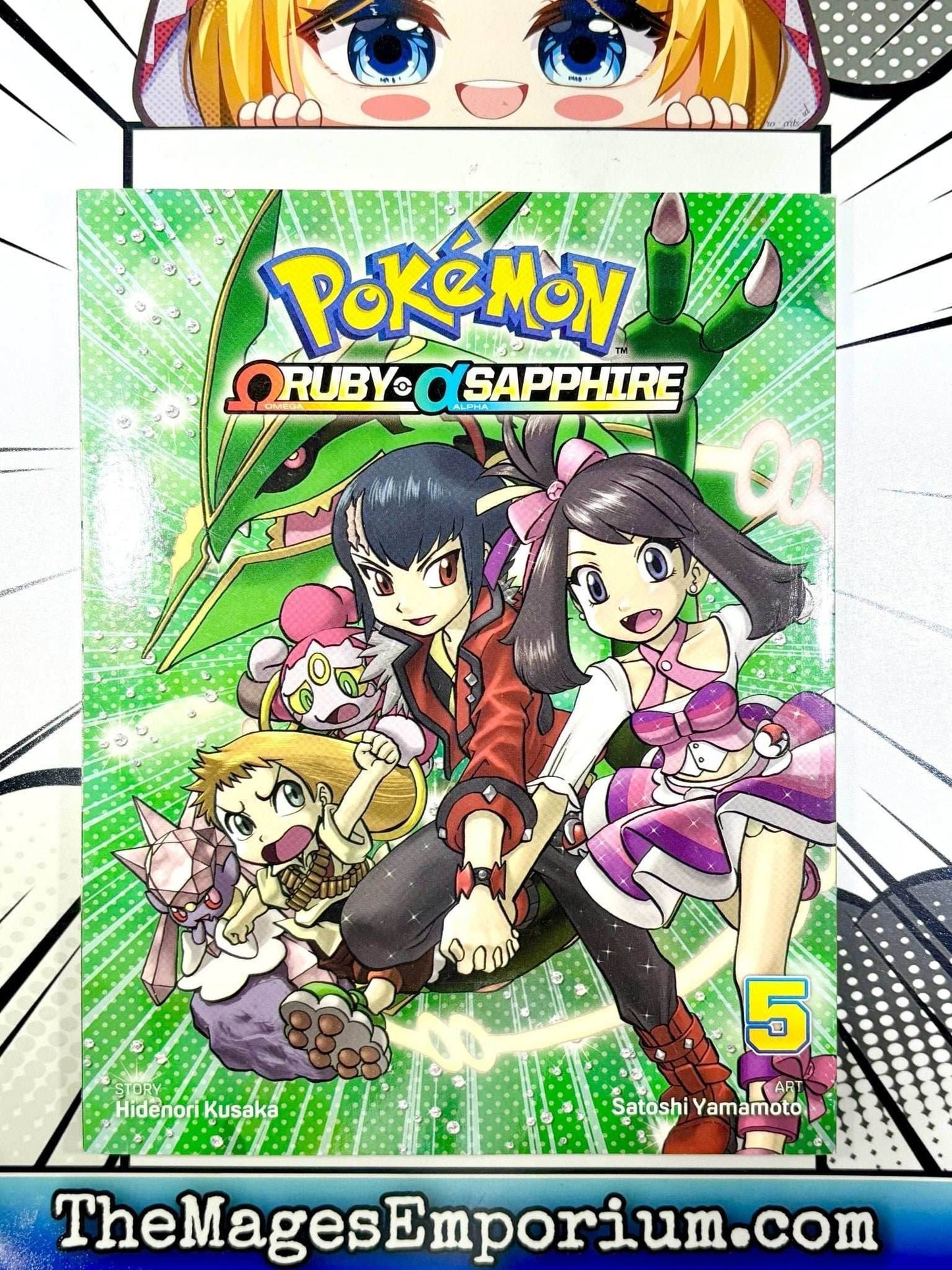 Pokemon Omega Ruby and Alpha Vol 5 - 