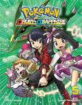 Pokemon Omega Ruby and Alpha Vol 5 - 