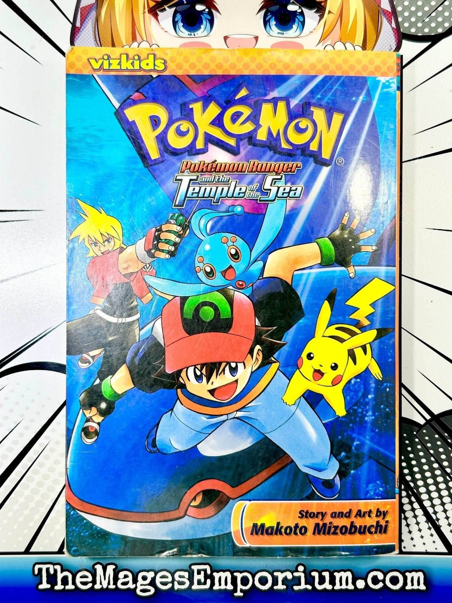 Pokemon Pokemon Ranger and the Temple of the Sea - 
