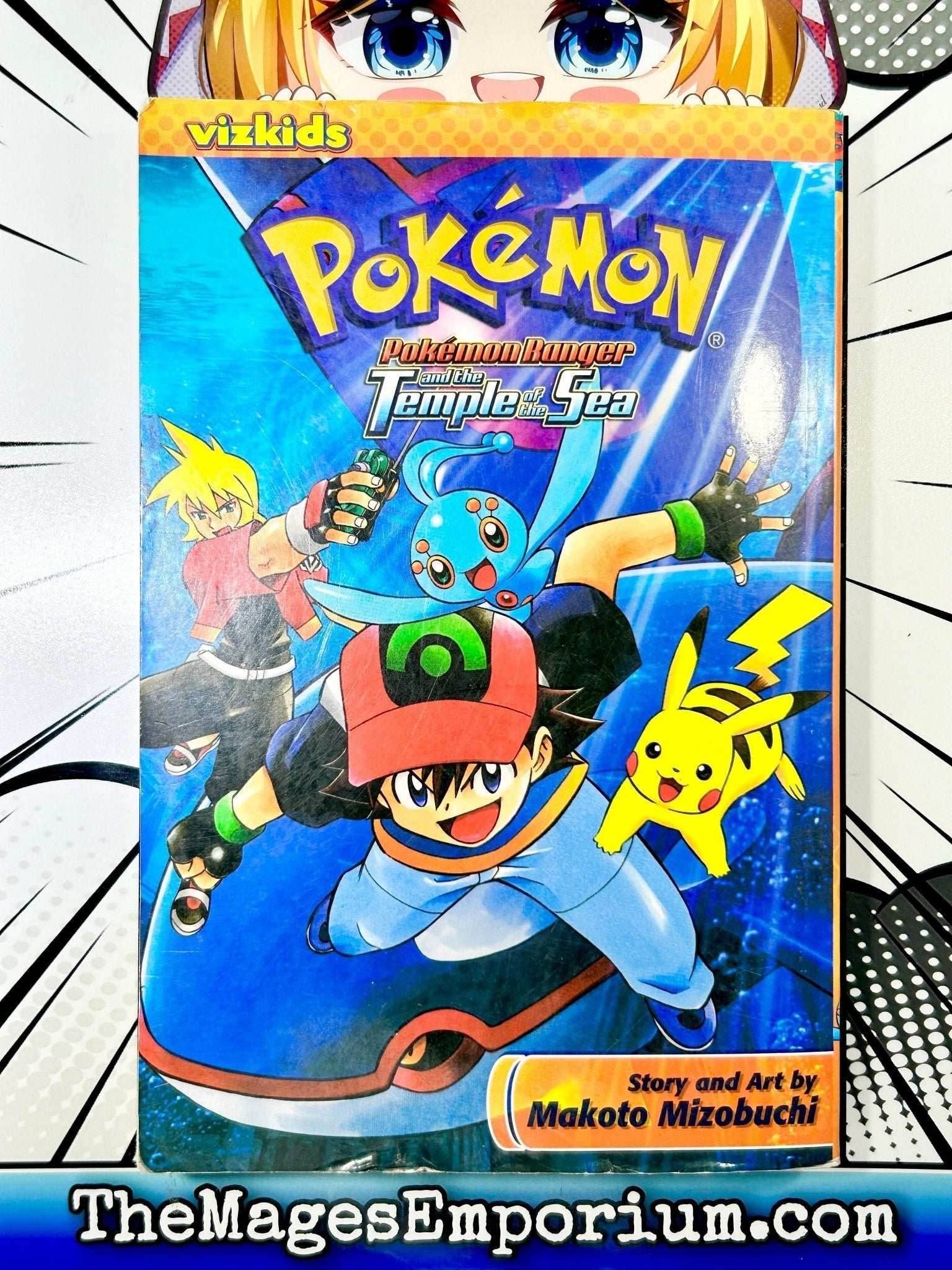 Pokemon Pokemon Ranger and the Temple of the Sea - 