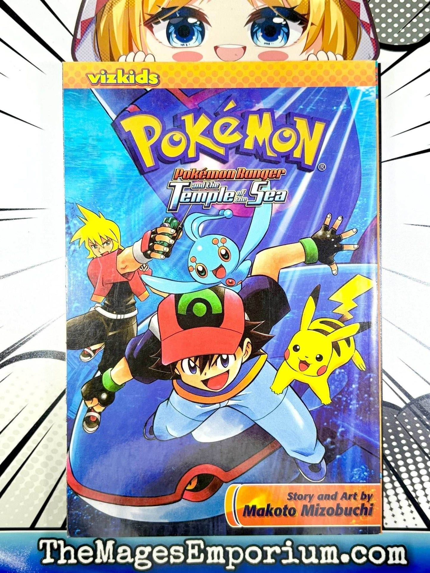 Pokemon Pokemon Ranger and the Temple of the Sea - 