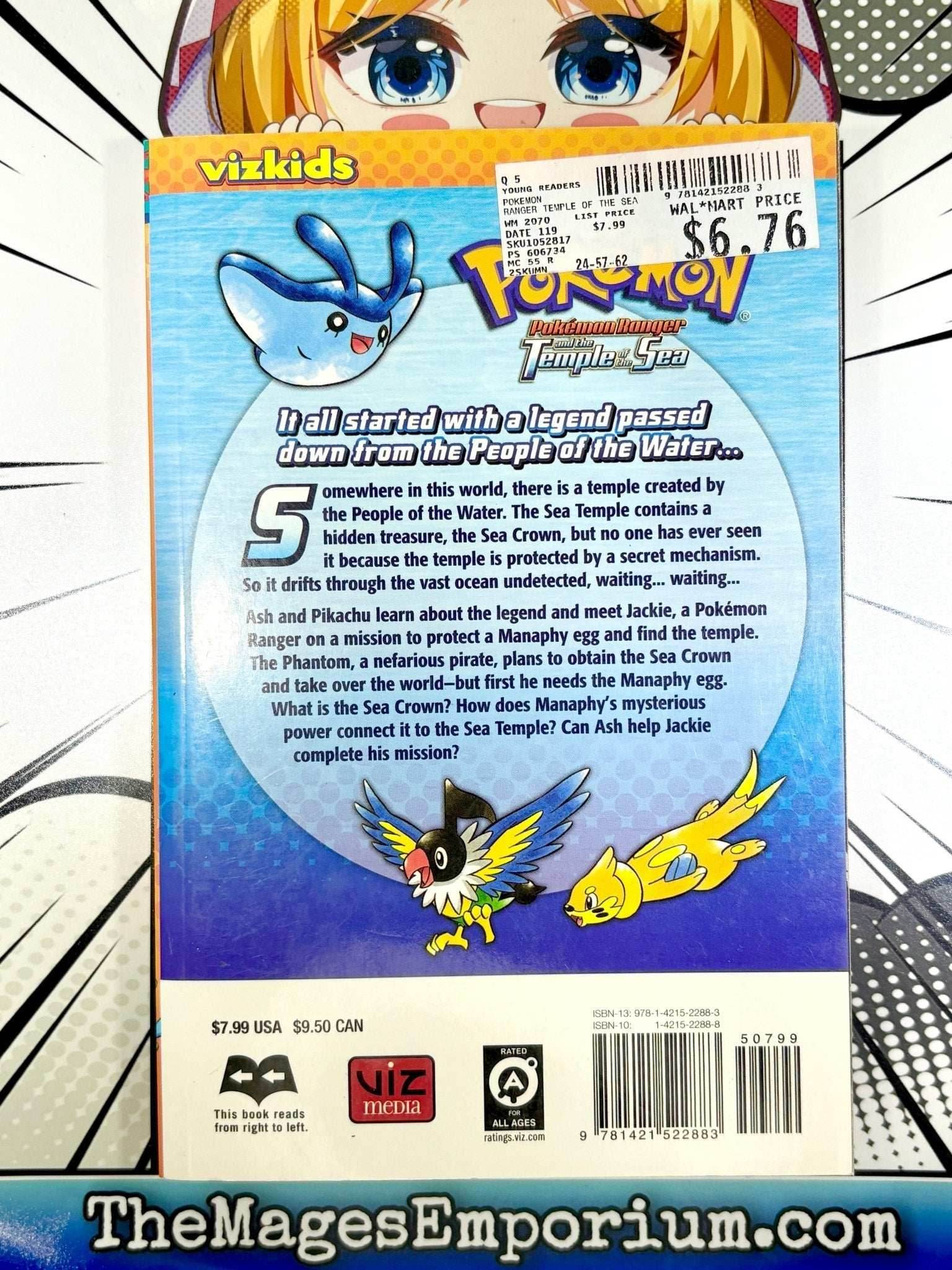 Pokemon Pokemon Ranger and the Temple of the Sea - 