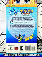 Pokemon Pokemon Ranger and the Temple of the Sea - 