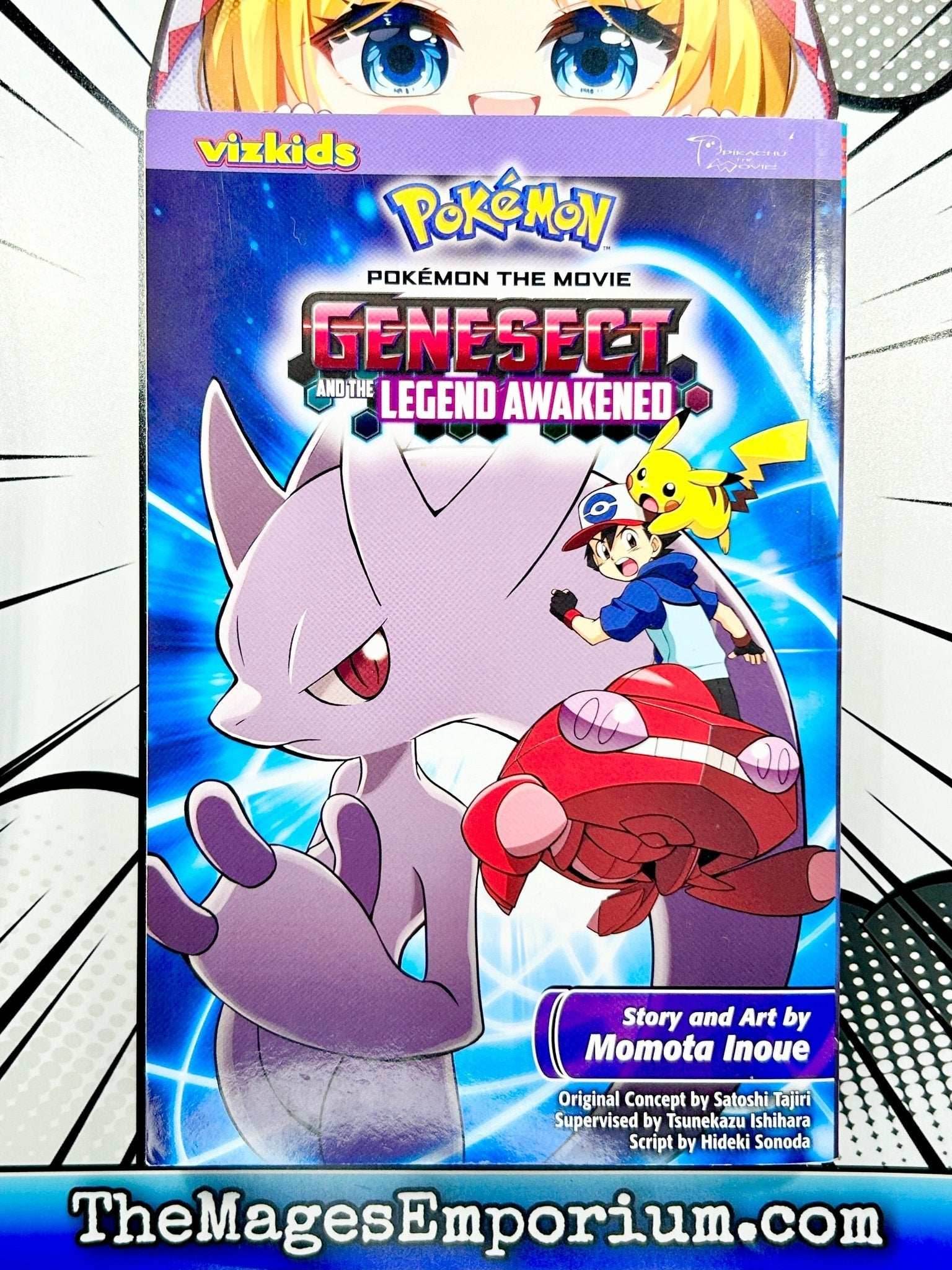 Pokemon The Movie Genesect and the Legend Awakened - 
