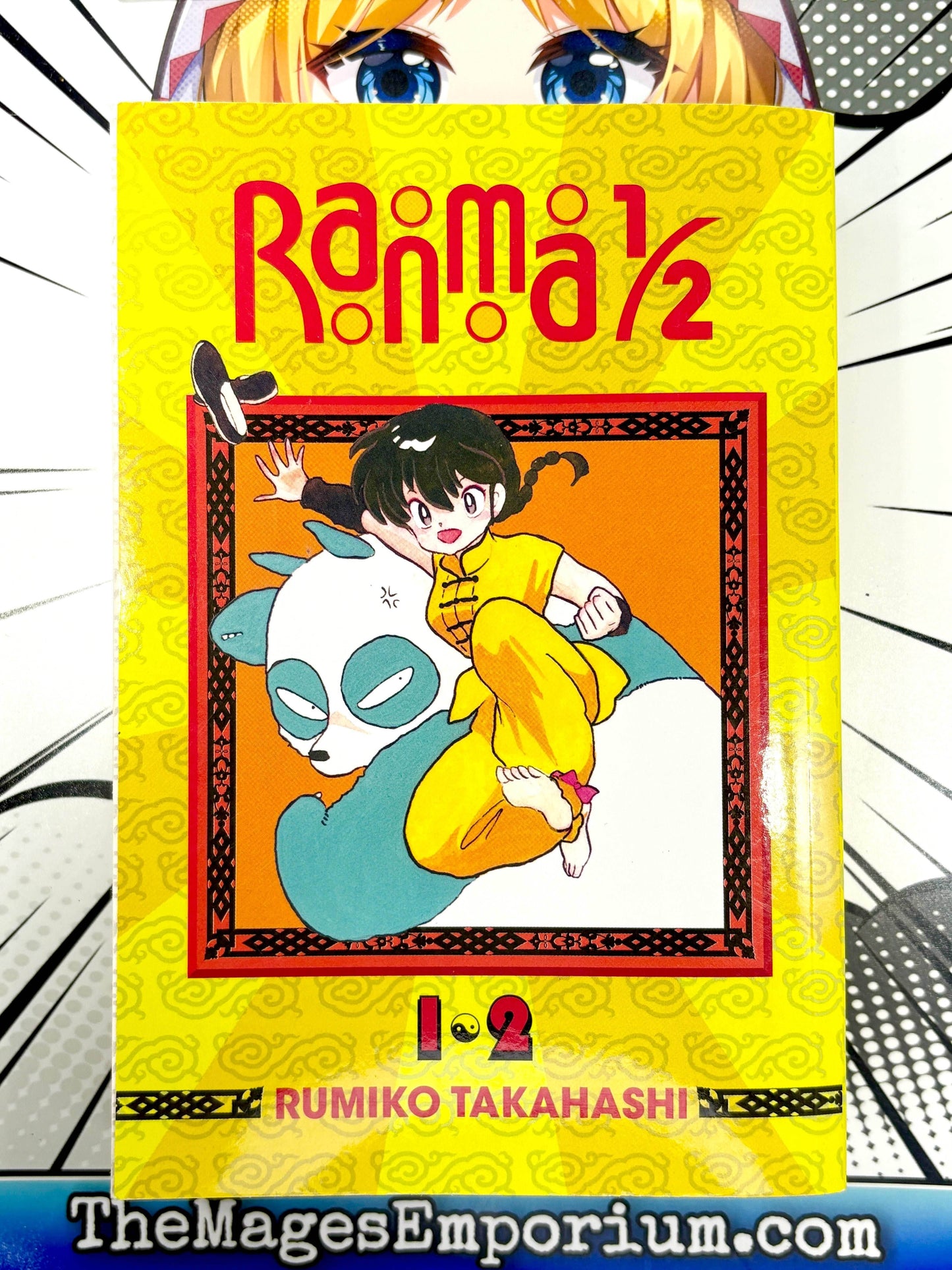 Ranma 1/2 Vol 1-2 Omnibus - 