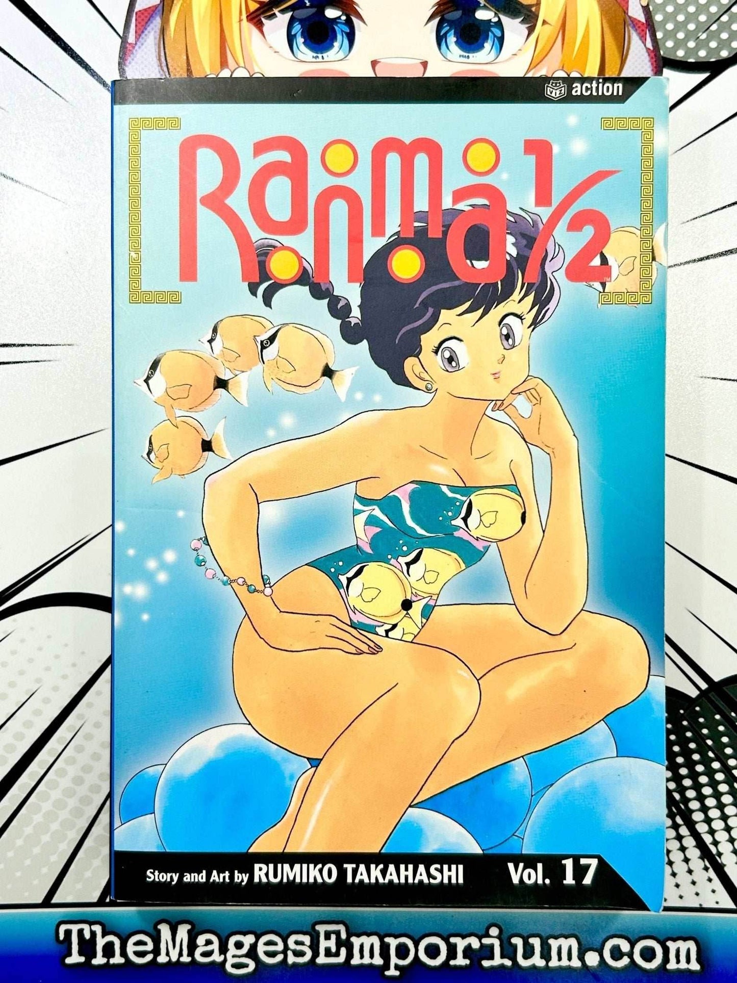 Ranma 1/2 Vol 17 - 