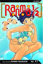 Ranma 1/2 Vol 17 - 