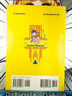 Ranma 1/2 Vol 2 Oversized - 