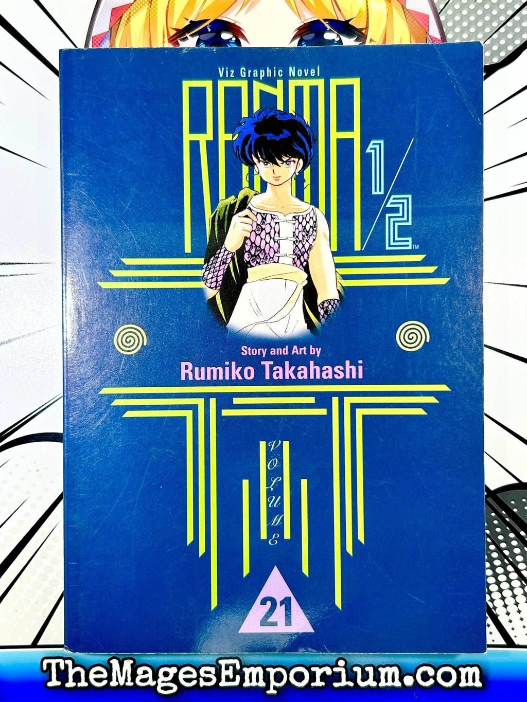 Ranma 1/2 Vol 21 - 