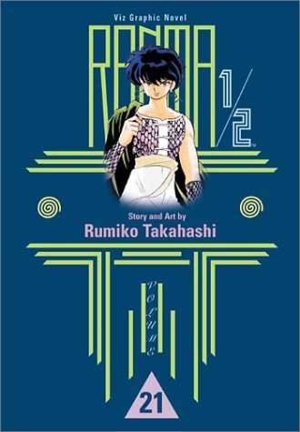 Ranma 1/2 Vol 21 - 