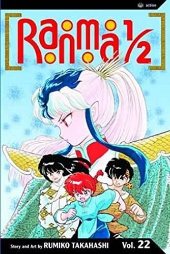 Ranma 1/2 Vol 22 - 