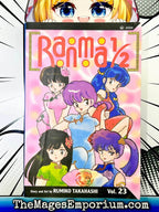 Ranma 1/2 Vol 23 - 