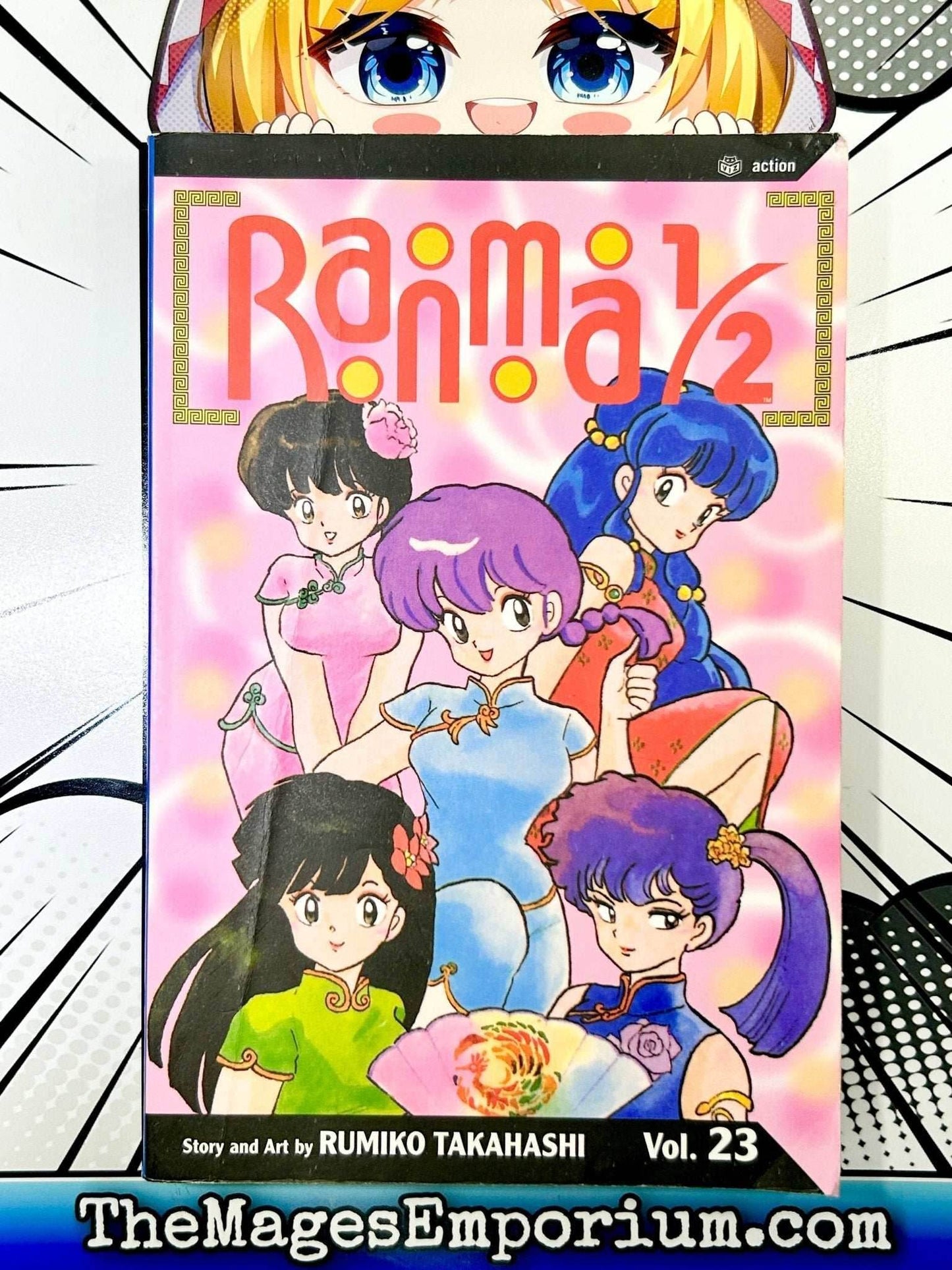Ranma 1/2 Vol 23 - 