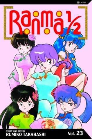 Ranma 1/2 Vol 23 - 