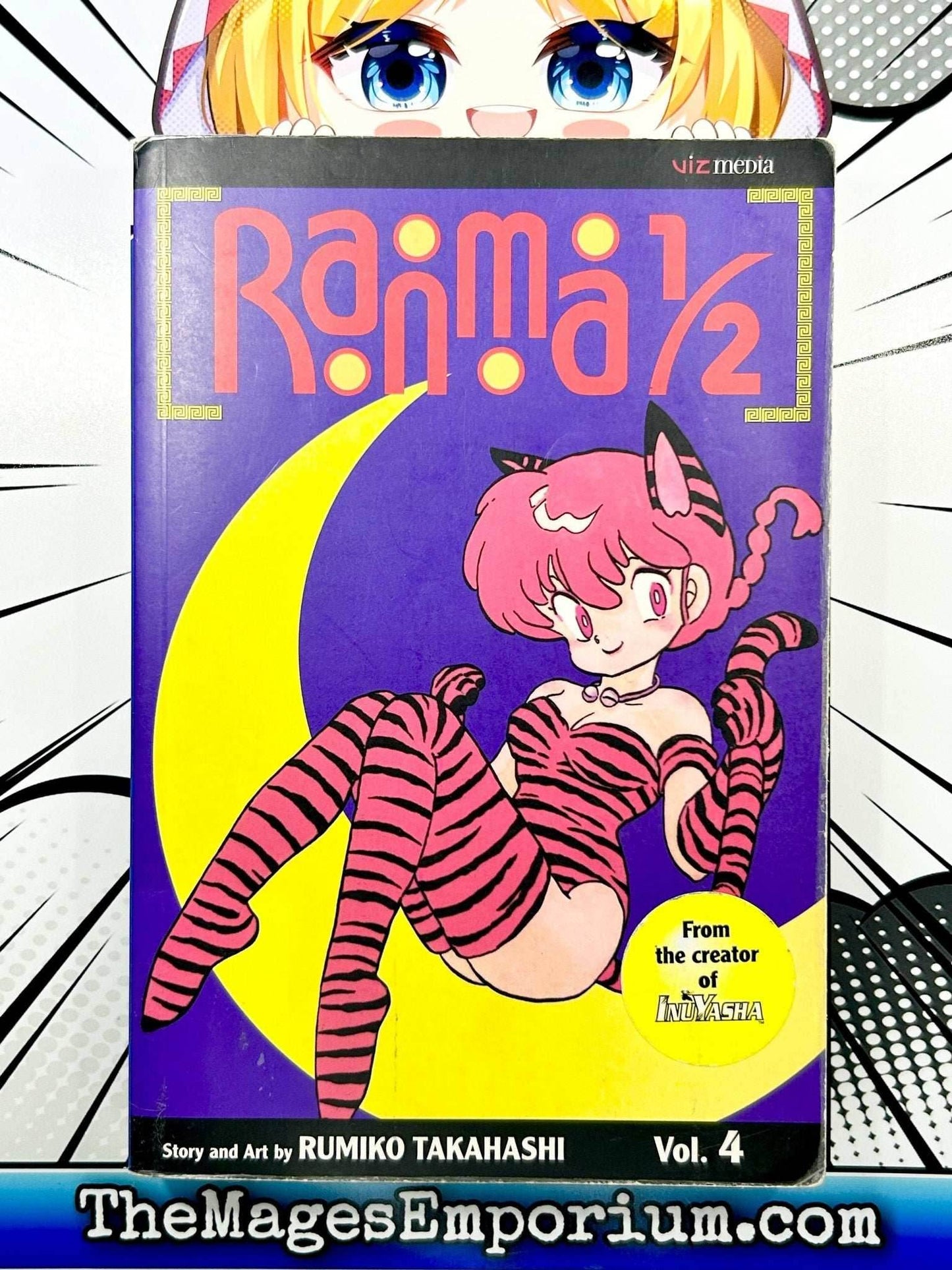 Ranma 1/2 Vol 4 - 