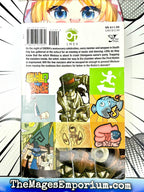 Soul Eater Vol 5 - 