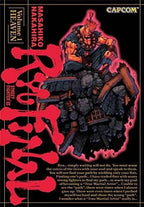 Street Fighter III Ryu Final Volume 1 Heaven - 