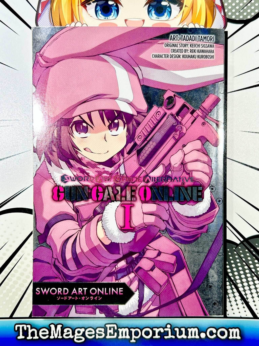 Sword Art Online Alternative Gun Gale Online Vol 1 Lootcrate Exclusive - 