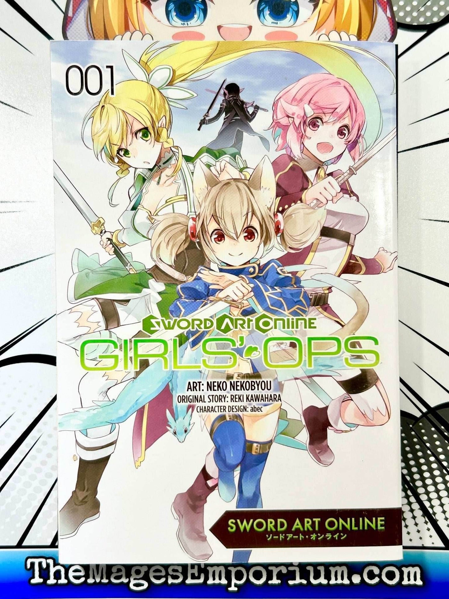 Sword Art Online Girls' Ops Vol 1 - 