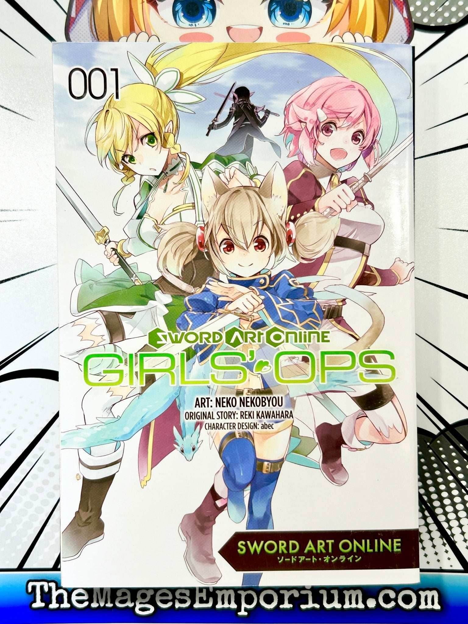 Sword Art Online Girls' Ops Vol 1 - 