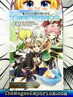 Sword Art Online Girls' Ops Vol 2 - 