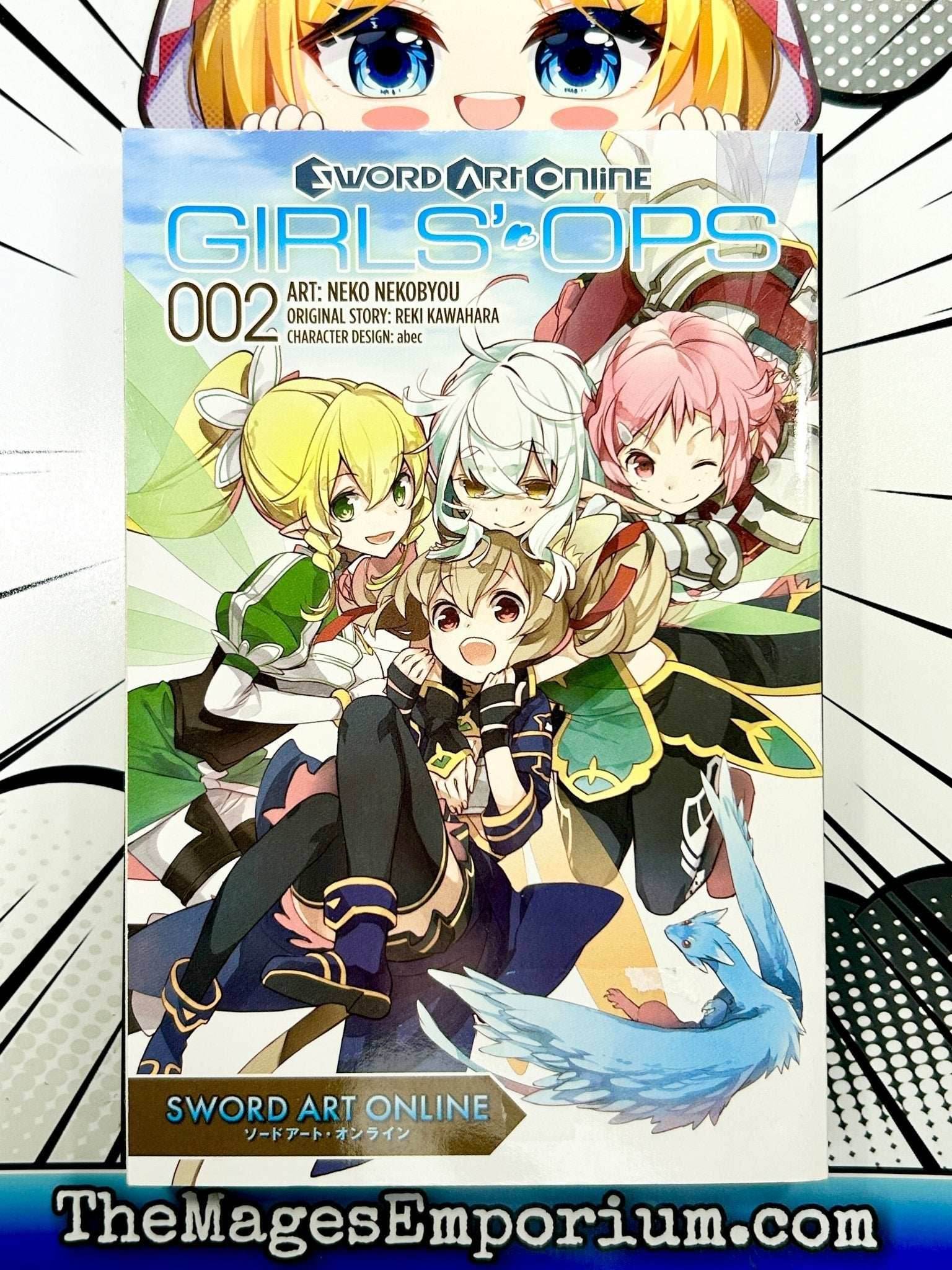 Sword Art Online Girls' Ops Vol 2 - 