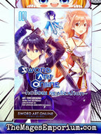 Sword Art Online Hollow Realization Vol 1 - 