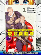 The Ghost in the Shell The Human Algorithm Vol 1 - 