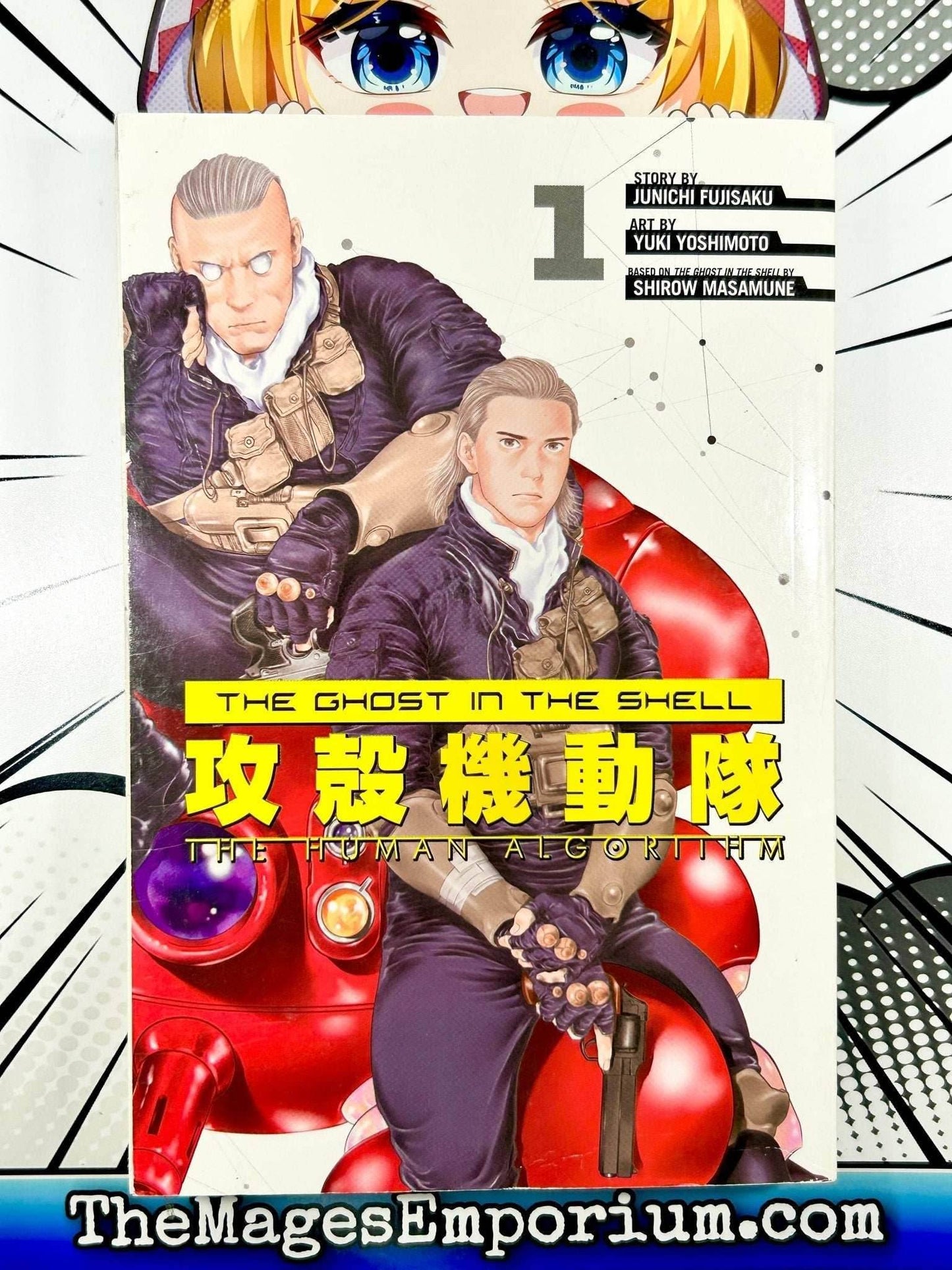 The Ghost in the Shell The Human Algorithm Vol 1 - 
