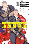 The Ghost in the Shell The Human Algorithm Vol 1 - 