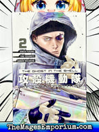 The Ghost in the Shell The Human Algorithm Vol 2 - 