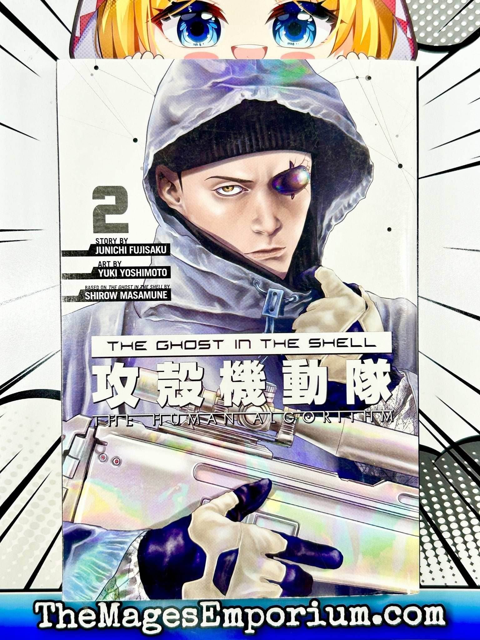 The Ghost in the Shell The Human Algorithm Vol 2 - 