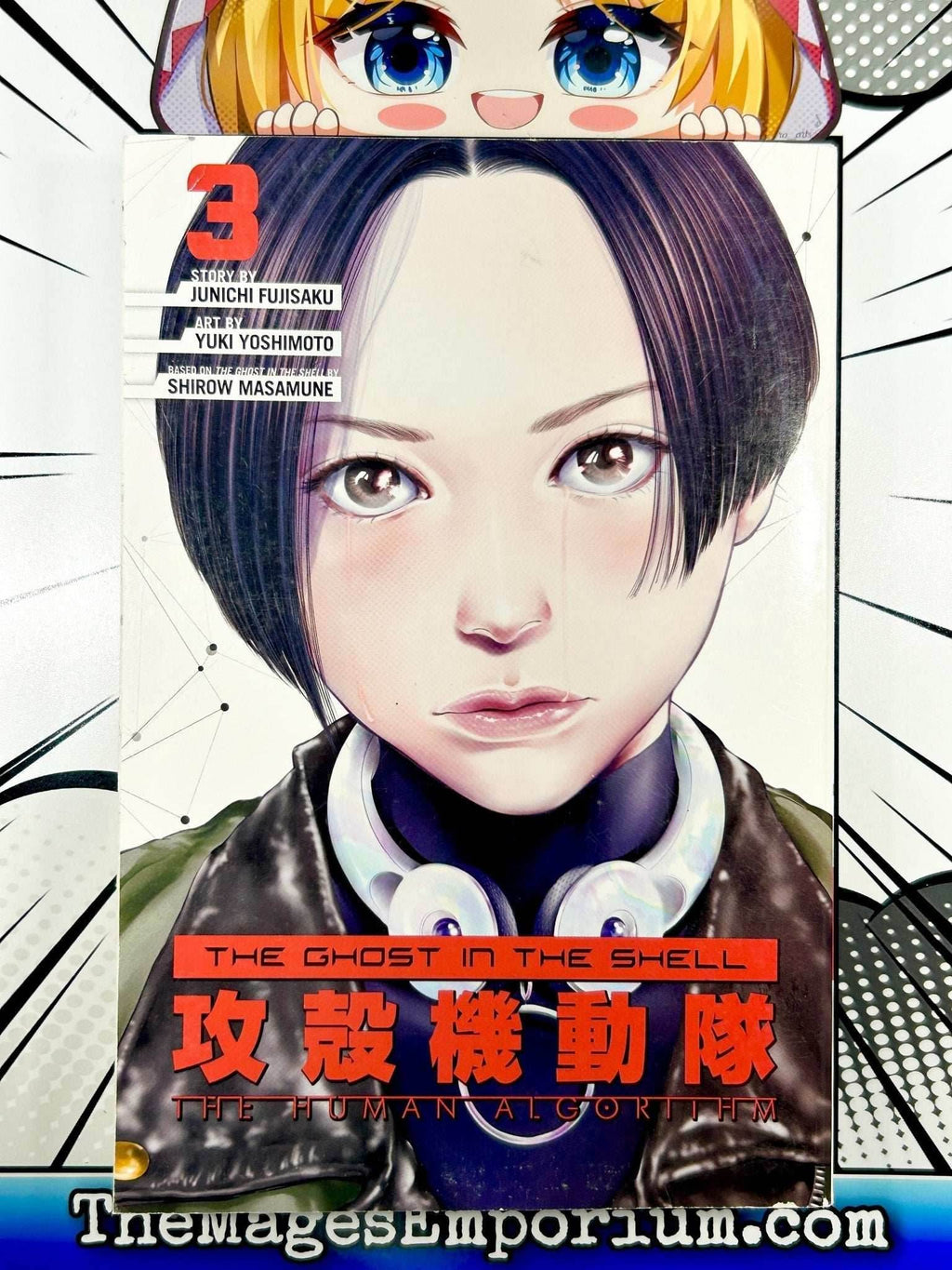 The Ghost in the Shell The Human Algorithm Vol 3 - 
