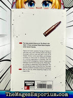 The Ghost in the Shell The Human Algorithm Vol 3 - 