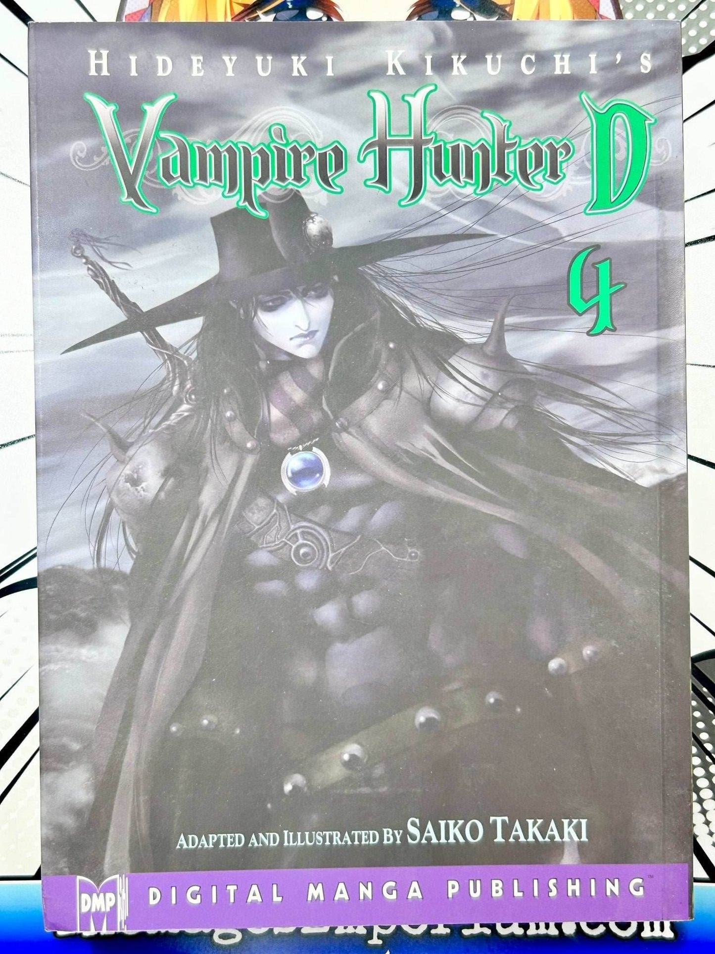 Vampire Hunter D Vol 4 - 