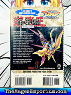 Yu-Gi-Oh! Duelist Vol 1 - 