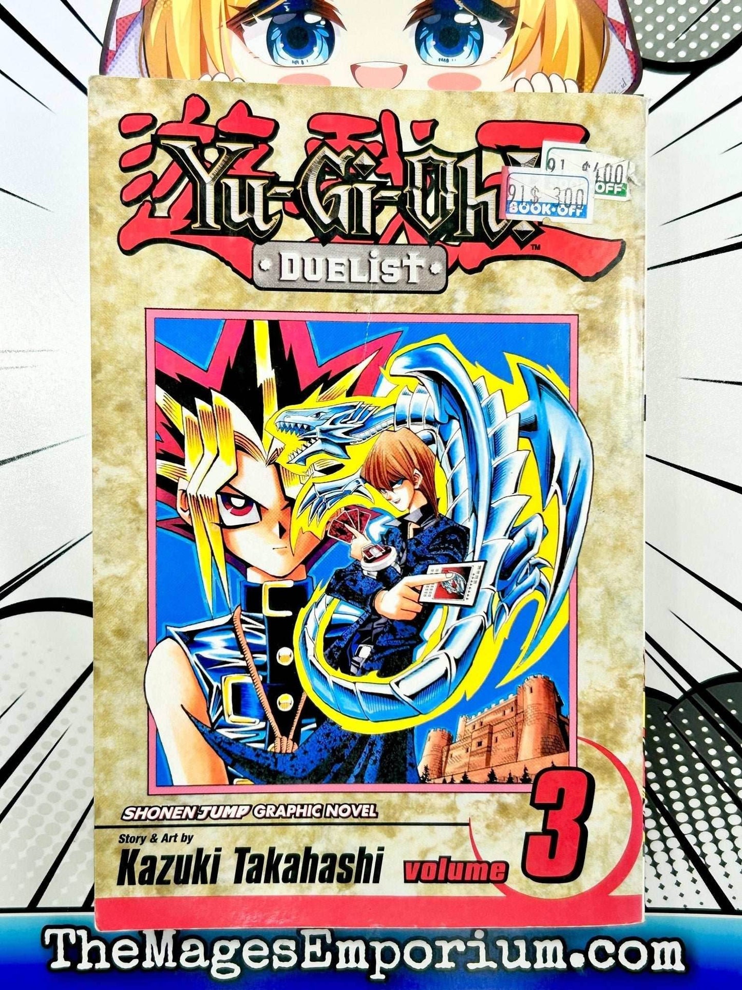 Yu-Gi-Oh! Duelist Vol 3 - 