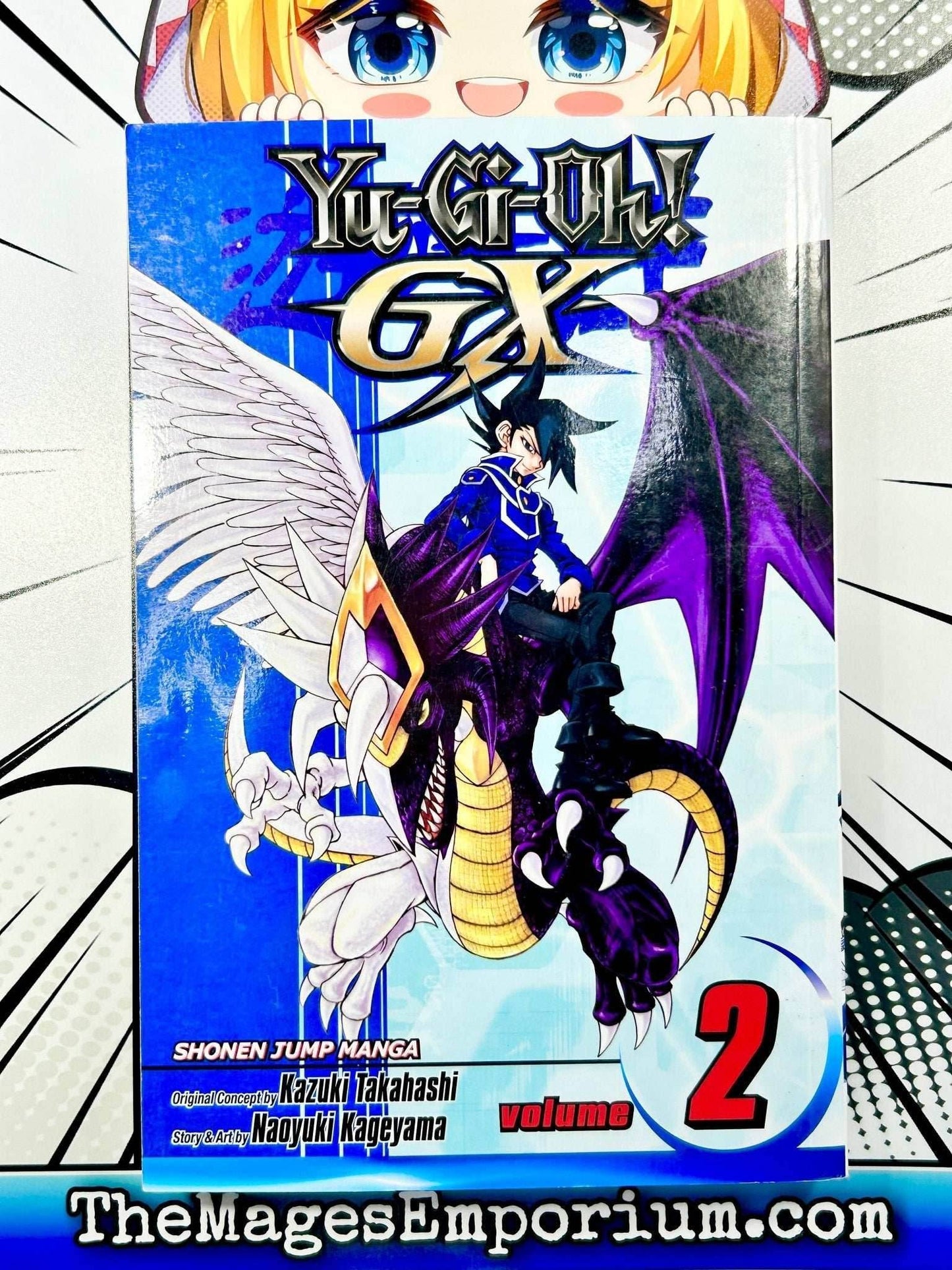 Yu-Gi-Oh! GX Vol 2 - 