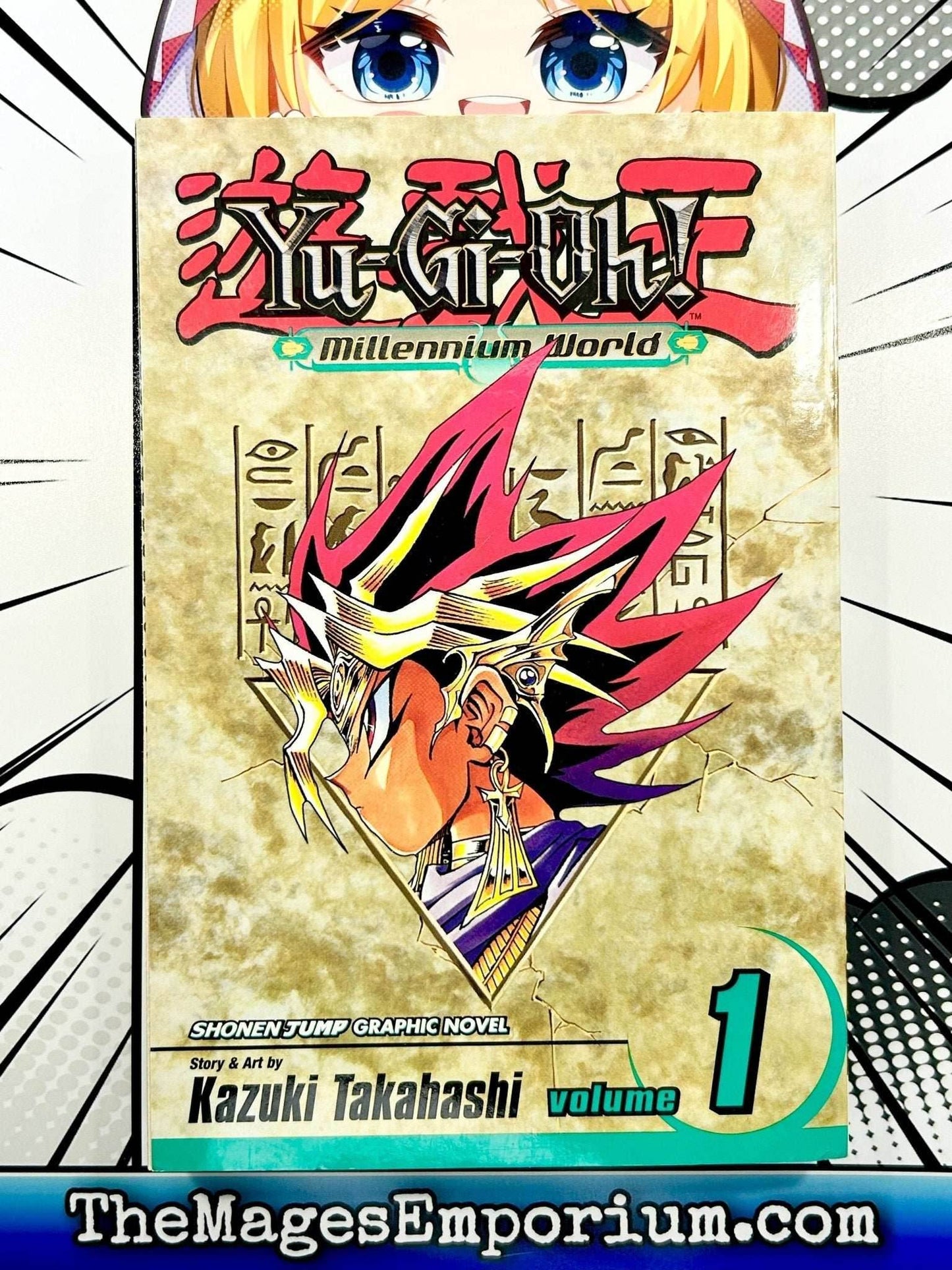 Yu-Gi-Oh! Millennium World Vol 1 - 