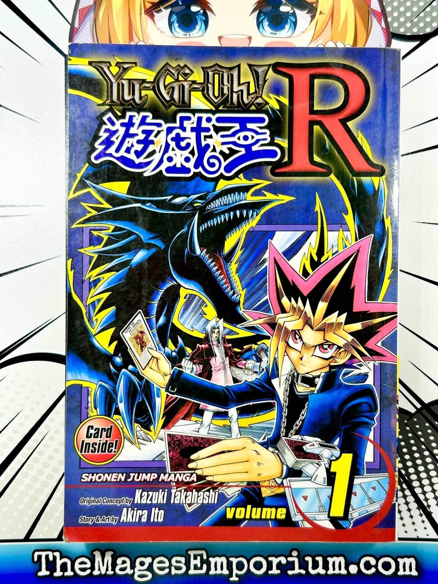 Yu-Gi-Oh! R Vol 1 - 
