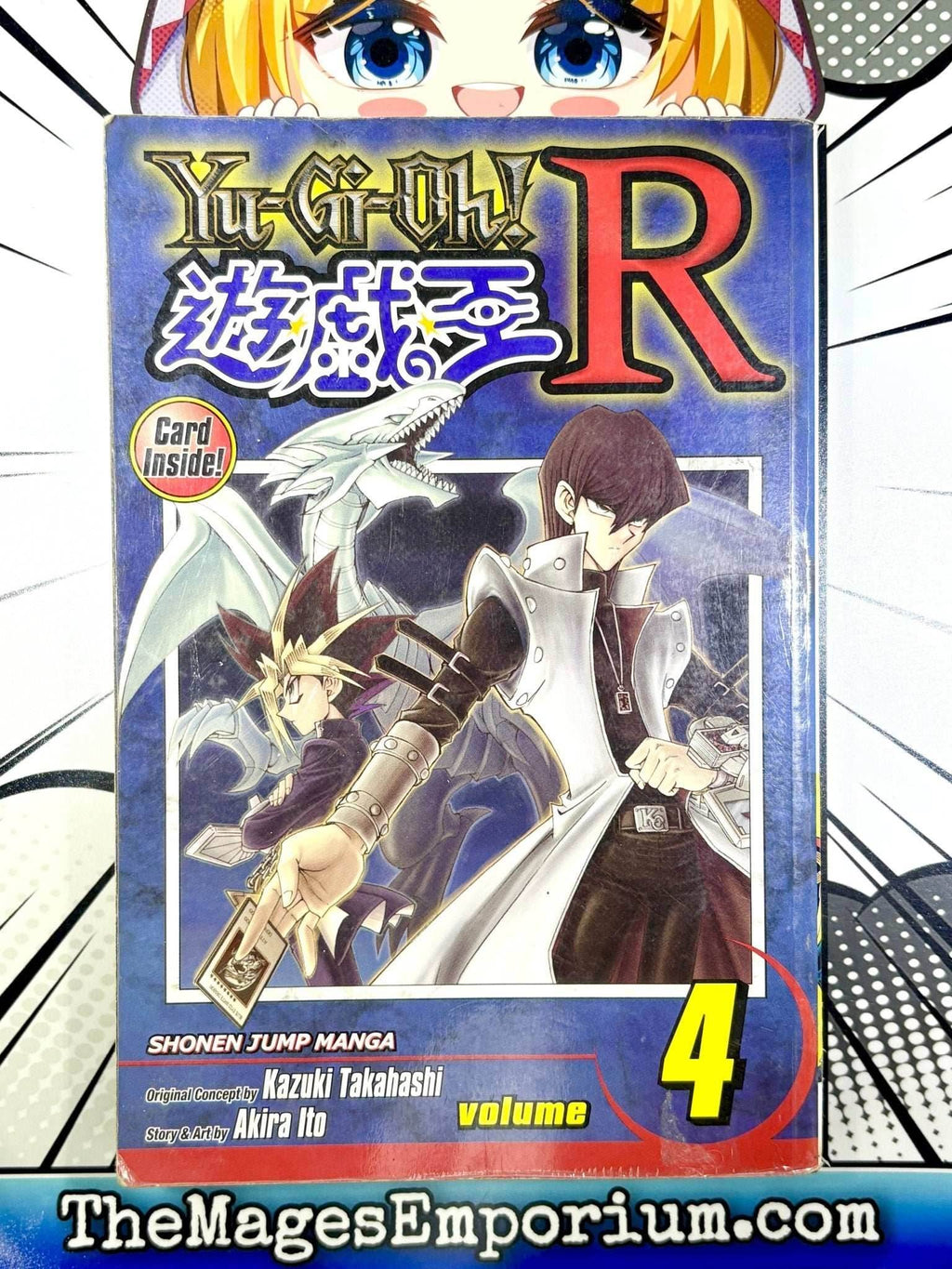 Yu-Gi-Oh! R Vol 4 - 