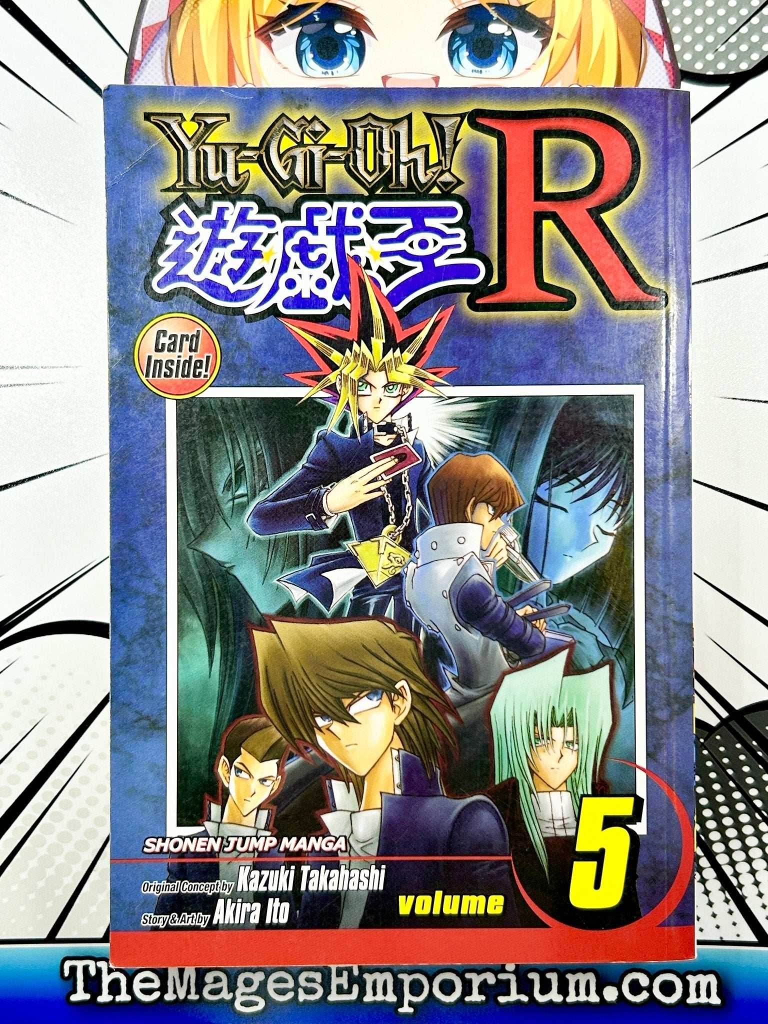 Yu-Gi-Oh! R Vol 5 - 