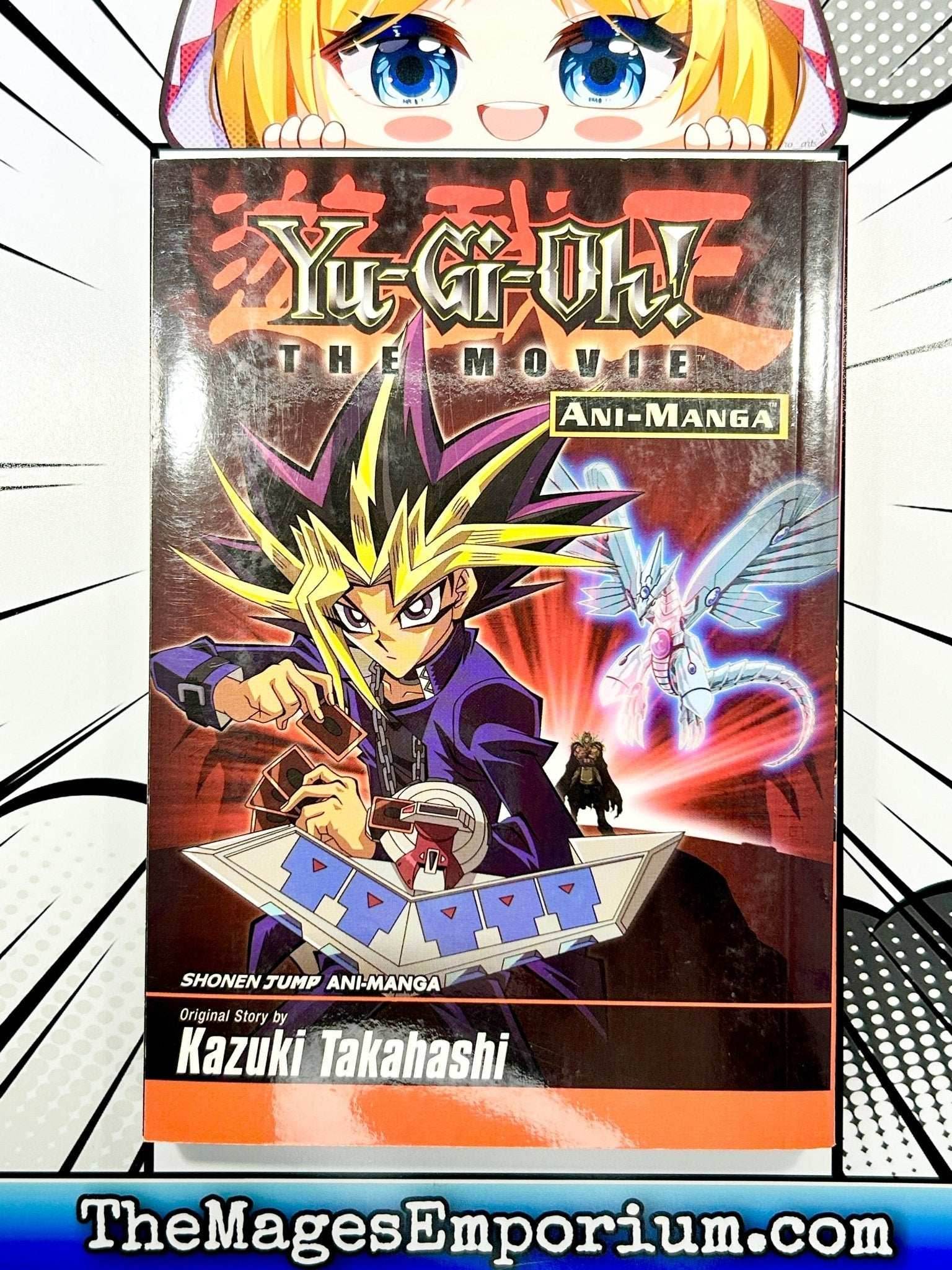 Yu-Gi-Oh! The Movie Ani-Manga - 